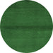 Round Abstract Emerald Green Contemporary Rug, con2895emgrn