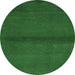 Round Machine Washable Abstract Emerald Green Contemporary Area Rugs, wshcon2895emgrn