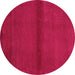 Round Machine Washable Abstract Pink Contemporary Rug, wshcon2895pnk