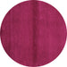 Round Machine Washable Abstract Purple Contemporary Area Rugs, wshcon2895pur