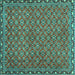 Square Machine Washable Abstract Turquoise Contemporary Area Rugs, wshcon2896turq