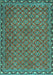 Machine Washable Abstract Turquoise Contemporary Area Rugs, wshcon2896turq