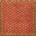 Serging Thickness of Abstract Orange Contemporary Rug, con2896org