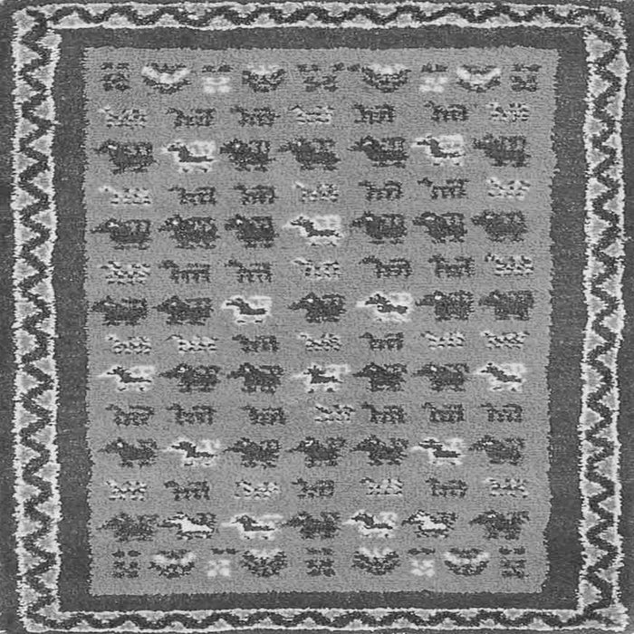 Serging Thickness of Abstract Gray Contemporary Rug, con2898gry