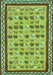 Abstract Turquoise Contemporary Rug, con2898turq