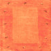 Serging Thickness of Abstract Orange Contemporary Rug, con2899org