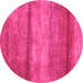 Round Abstract Pink Contemporary Rug, con2901pnk