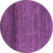 Round Abstract Purple Contemporary Rug, con2902pur