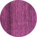 Round Abstract Pink Contemporary Rug, con2902pnk