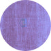 Round Abstract Blue Contemporary Rug, con2903blu