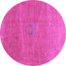 Round Abstract Purple Contemporary Rug, con2903pur