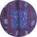 Round Abstract Blue Contemporary Rug, con2904blu