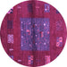 Round Machine Washable Abstract Purple Contemporary Area Rugs, wshcon2904pur