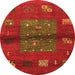 Machine Washable Abstract Orange Contemporary Area Rugs, wshcon2904org