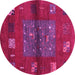 Round Machine Washable Abstract Pink Contemporary Rug, wshcon2904pnk