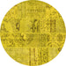 Round Patchwork Yellow Transitional Rug, con2906yw