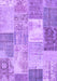 Patchwork Purple Transitional Rug, con2907pur