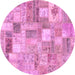 Round Patchwork Pink Transitional Rug, con2908pnk