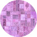 Round Machine Washable Patchwork Purple Transitional Area Rugs, wshcon2908pur