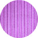 Round Machine Washable Abstract Purple Contemporary Area Rugs, wshcon290pur