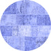 Round Patchwork Blue Transitional Rug, con2910blu