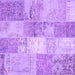 Square Patchwork Purple Transitional Rug, con2910pur