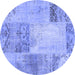 Round Patchwork Blue Transitional Rug, con2911blu