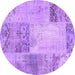 Round Patchwork Purple Transitional Rug, con2911pur