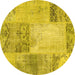 Round Patchwork Yellow Transitional Rug, con2911yw