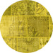 Round Patchwork Yellow Transitional Rug, con2912yw