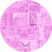 Round Patchwork Pink Transitional Rug, con2913pnk