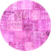 Round Patchwork Pink Transitional Rug, con2914pnk