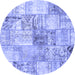 Round Patchwork Blue Transitional Rug, con2914blu