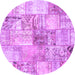 Round Machine Washable Patchwork Purple Transitional Area Rugs, wshcon2914pur