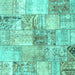 Square Patchwork Turquoise Transitional Rug, con2914turq