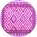 Round Machine Washable Abstract Purple Contemporary Area Rugs, wshcon2916pur