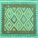 Square Machine Washable Abstract Turquoise Contemporary Area Rugs, wshcon2916turq