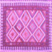 Square Abstract Purple Contemporary Rug, con2916pur