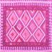 Square Machine Washable Abstract Pink Contemporary Rug, wshcon2916pnk