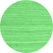 Round Abstract Emerald Green Contemporary Rug, con2917emgrn