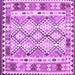 Square Machine Washable Southwestern Purple Country Area Rugs, wshcon2919pur