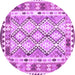 Round Machine Washable Southwestern Purple Country Area Rugs, wshcon2919pur