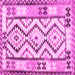 Square Southwestern Pink Country Rug, con2920pnk