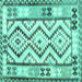 Square Southwestern Turquoise Country Rug, con2920turq