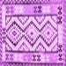 Square Southwestern Purple Country Rug, con2920pur