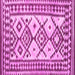 Square Machine Washable Southwestern Pink Country Rug, wshcon2921pnk