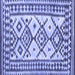 Square Machine Washable Southwestern Blue Country Rug, wshcon2921blu