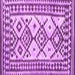 Square Machine Washable Southwestern Purple Country Area Rugs, wshcon2921pur