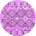 Round Machine Washable Southwestern Purple Country Area Rugs, wshcon2923pur