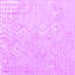 Square Machine Washable Solid Purple Modern Area Rugs, wshcon2926pur